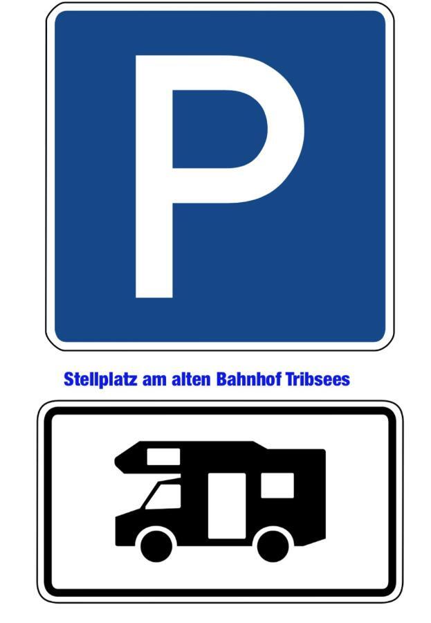 ホテルStellplatz Am Alten Bahnhof Tribsees エクステリア 写真